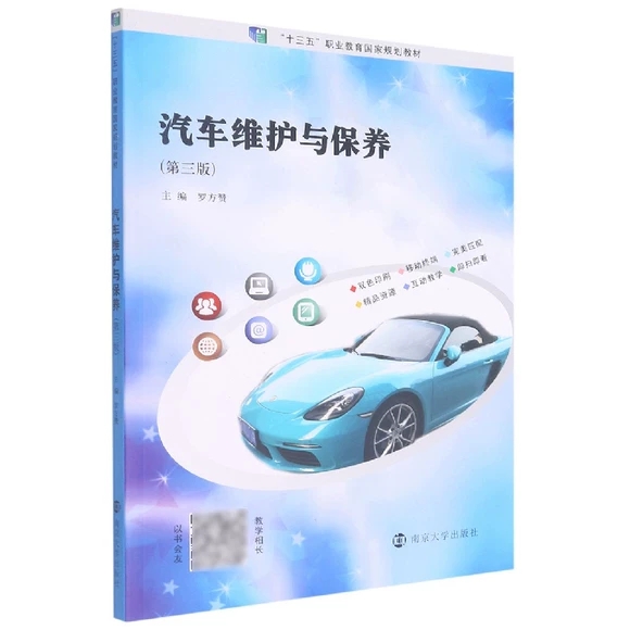 ��܇�S�o(h��)�c���B(y��ng)