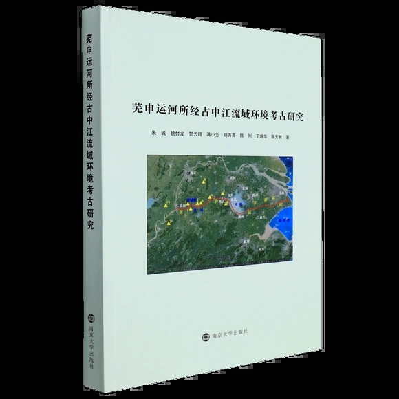 ʏ���\���������н�����h(hu��n)�������о�