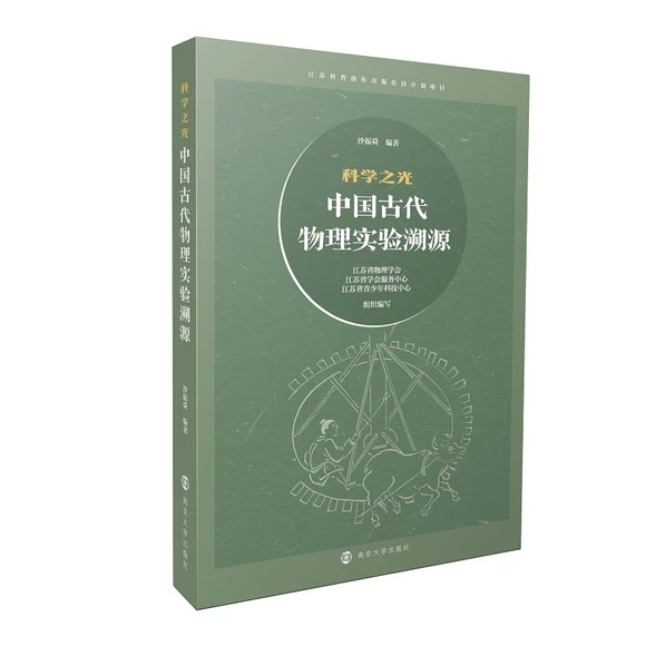 �ƌW(xu��)֮�⡪���Ї�(gu��)�Ŵ����팍(sh��)�(y��n)��Դ