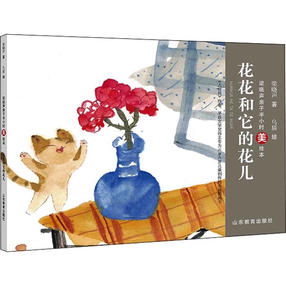 ���������Ļ���