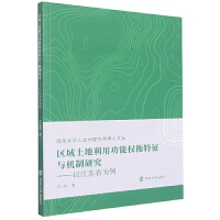 �^(q��)���������ù��ܙ�������c�C���о�