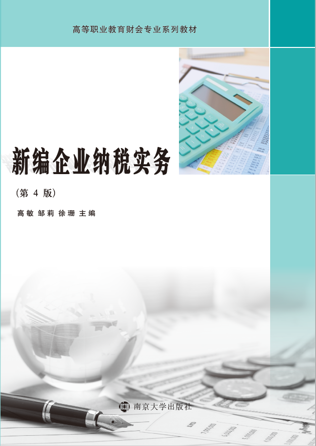 �¾���I(y��)�{����(sh��)��(w��)