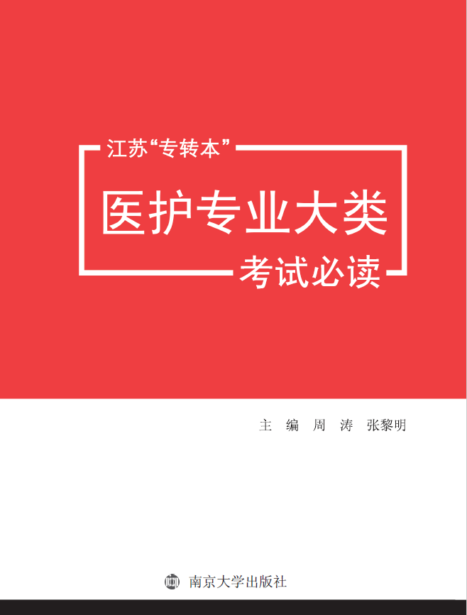 ���K�����D(zhu��n)�����t(y��)�o���I(y��)���ԇ���x