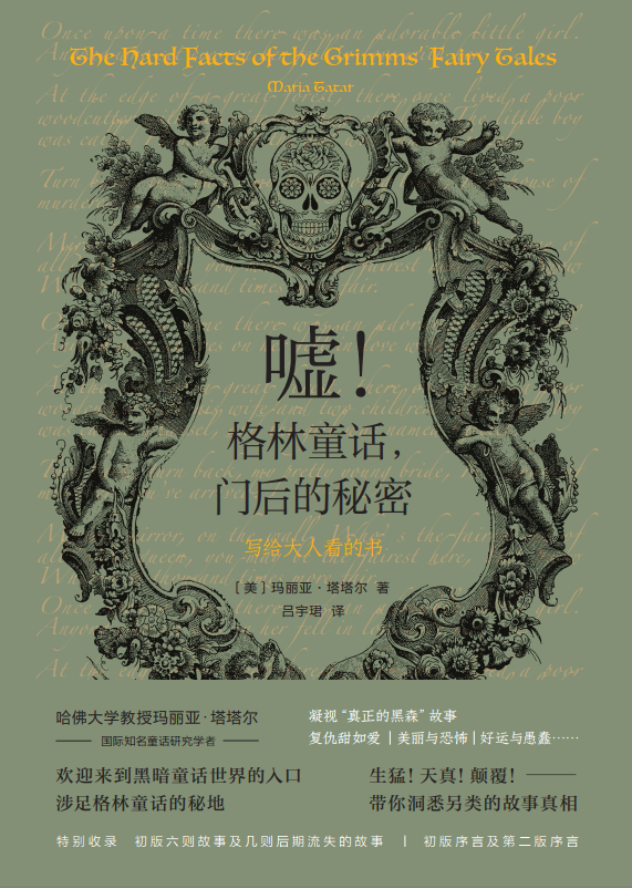 �u������ͯԒ���T������ܡ������o���˿��ĕ�