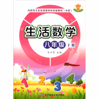 ���(sh��)�W(xu��)���꼉��