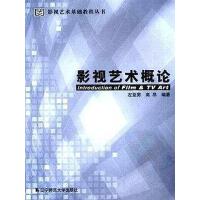 Ӱҕ��������