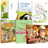 �����ҡ�С���ܣ�����СϪ