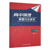 �����������}�������ͣ����W(xu��)ƪ