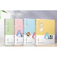 ÿ��6��犐��ϴ��Z��������Ԋ�~