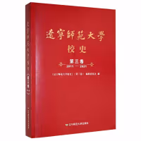 �|��������W(xu��)Уʷ��������2011��2021��