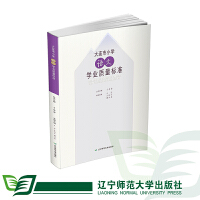 ���B��С�W(xu��)�Z�ČW(xu��)�I(y��)�|(zh��)����(bi��o)��(zh��n)