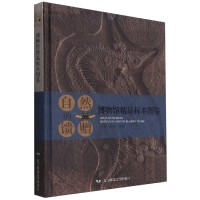 ��Ȼ����ٛ