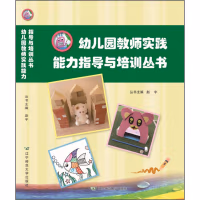 �׃��@�̎����`����ָ���c��Ӗ���������b��