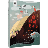 �����ҡ�С���ܣ��B���`�wѽ�w