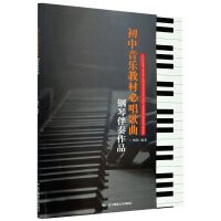 ���������̲ıس�������ٰ�����Ʒ