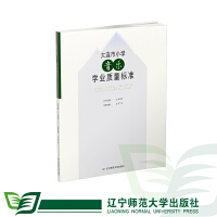 ���B��С�W(xu��)����(l��)�W(xu��)�I(y��)�|(zh��)����(bi��o)��(zh��n)