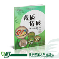 ���|��չ����3��4�꼉ʹ�ã�