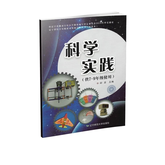 �ƌW���`����7��9�꼉ʹ�ã�