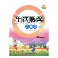 ���(sh��)�W(xu��)���꼉��