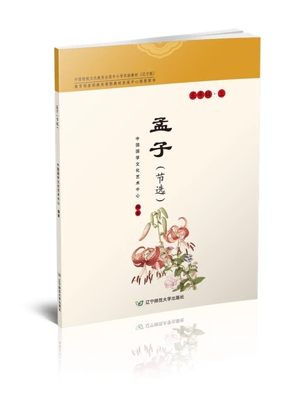 ���ӣ���(ji��)�x�����꼉(j��)��