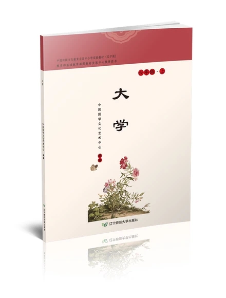 ��W(xu��)���꼉��