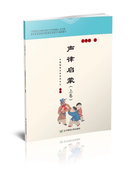 �Ɇ������꼉(j��)(��)