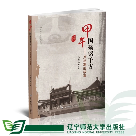 ��������ǧ�š����f��Ĺ�Ĺ���