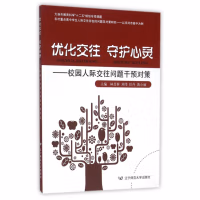 ��(y��u)������ ���o���`-У�@���H�������}���A����