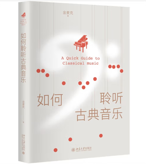 ����� �ŵ�����