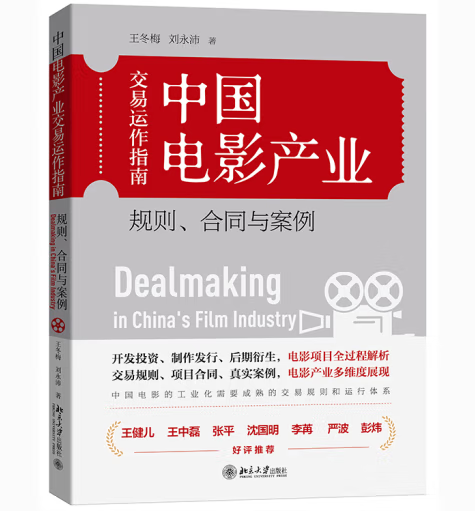 �Ї�(gu��)�Ӱ�a(ch��n)�I(y��)�����\(y��n)��ָ�ϣ�Ҏ(gu��)�t����ͬ�c����