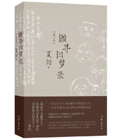 �Ќ��f��䛣���ӆ�棩