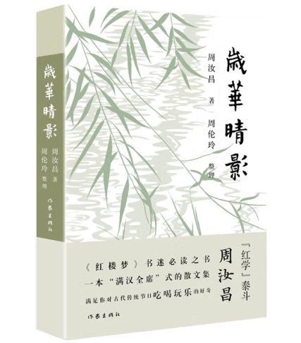 �q�A��Ӱ����(d��ng)�����t�W(xu��)̩���������ɢ�ļ����t�ǉ�(m��ng)�����ԃ�(y��u)�x֮����