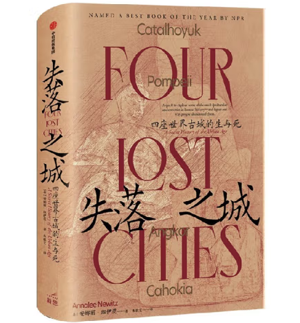 ʧ��֮�ǣ���������ųǵ����c��