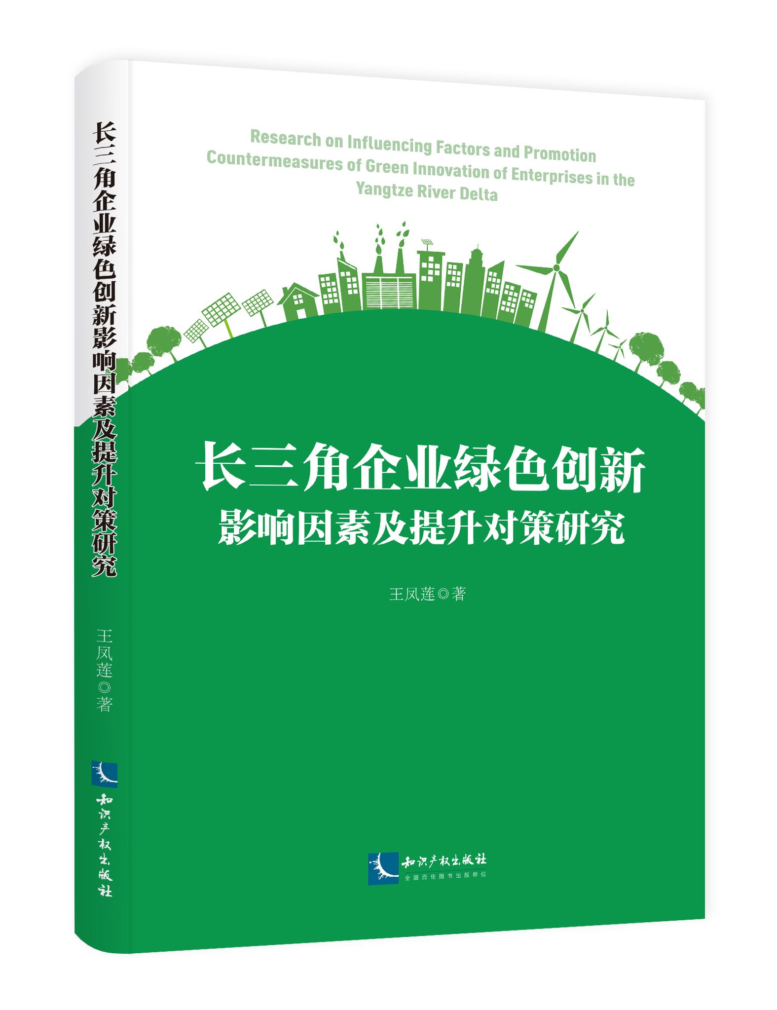 �L������I(y��)�Gɫ��(chu��ng)��Ӱ����ؼ����������о�