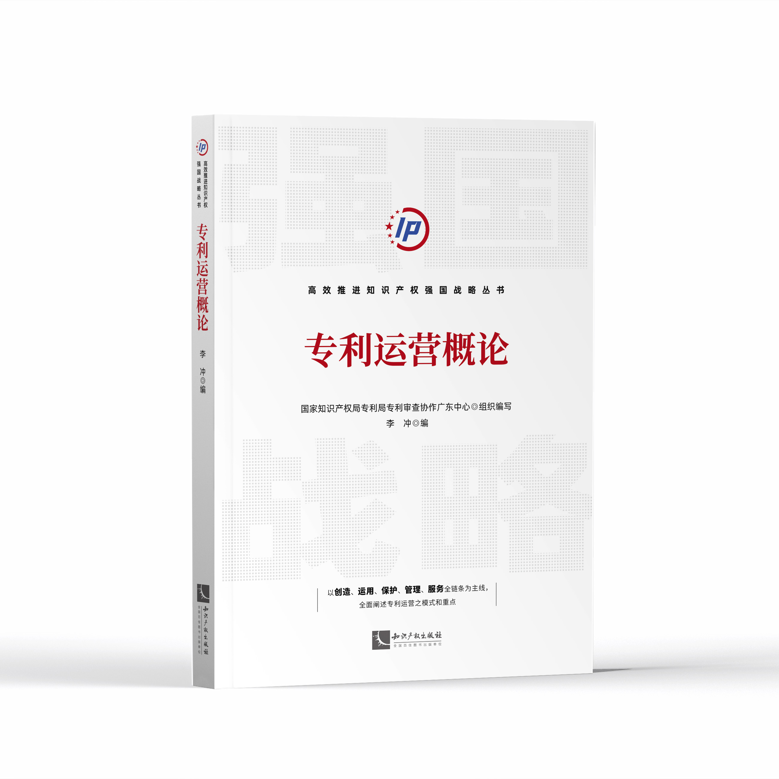 �����\�I��Փ