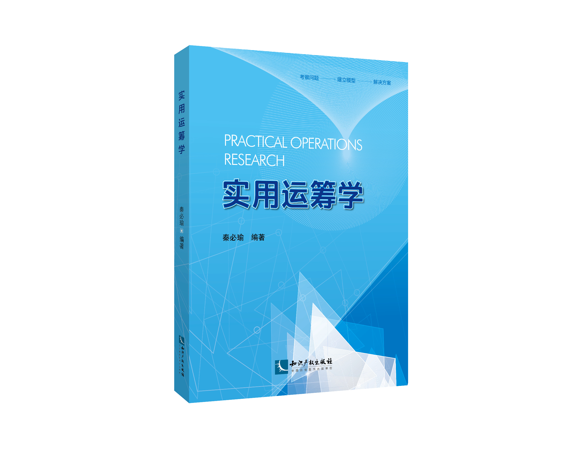 ��(sh��)���\(y��n)�I�W(xu��)