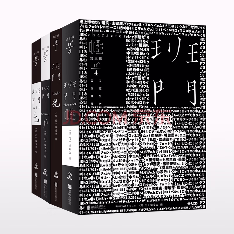 ���T����3݋���⡤���⡤�ԣ�