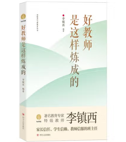 �ý̎����@�ӟ��ɵģ����(zh��n)���ͽo�V����С�W(xu��)�̎��Ĺ������L�փԣ�