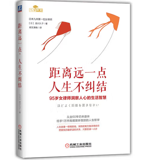 ���x�h(yu��n)һ�c(di��n)���������m�Y(ji��) 95�qŮ�Ɏ� �ĘI(y��)60�� 1�f���x�鰸�������܌W(xu��)