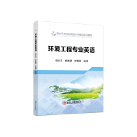 �h(hu��n)�����̌��I(y��)Ӣ�Z(y��)