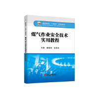 ú�����I(y��)��ȫ���g(sh��)���ý̳�