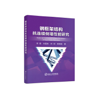 䓿�ܽY(ji��)��(g��u)���B�m(x��)���������о�