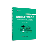 �D�⼤��ӹ���(sh��)�ü��g(sh��)