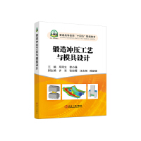 ���_����ˇ�cģ���O(sh��)Ӌ