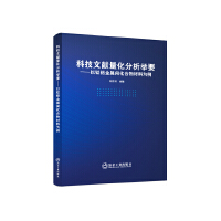 �Ƽ��īI(xi��n)���������eҪ��������X�����g��������Ϟ���