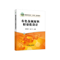 ��ɫ���ٲ����p�����O(sh��)Ӌ(j��)