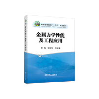 �������W(xu��)���ܼ����̑�(y��ng)��