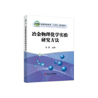 ұ���������W(xu��)��(sh��)�(y��n)�о�����