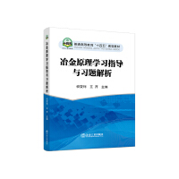 ұ��ԭ��W(xu��)��(x��)ָ��(d��o)�c��(x��)�}����