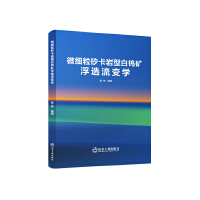 ΢��(x��)�������r�Ͱ��u�V���x��׃�W(xu��)